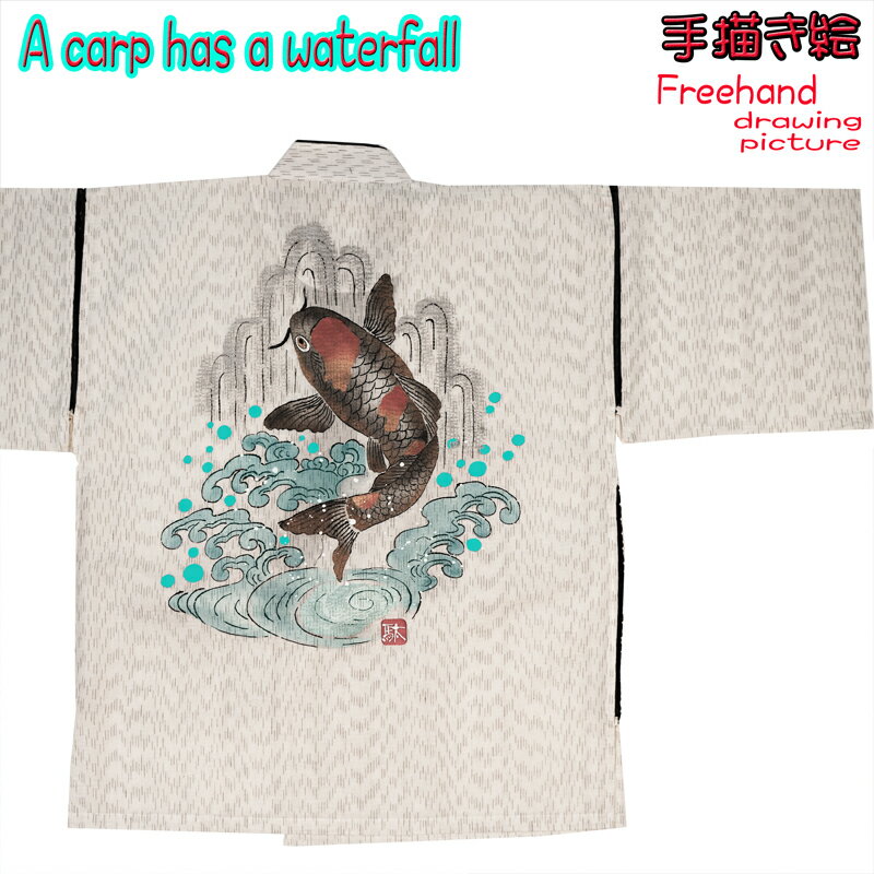 男物・本表（のざき表）付の雪駄【軽装仕立】LLサイズ【巻きタイプ】
