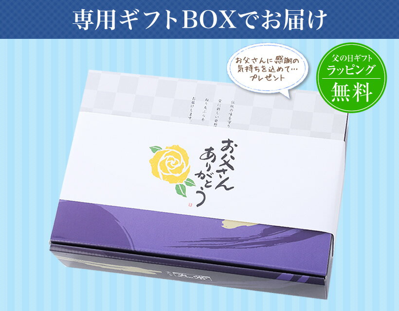 【丸常セット】京都老舗かまぼこ店の蒲鉾・ねり天7品 惣菜 おかず おつまみ さつま揚げ 京都・錦市場 ギフト ねり天ぷら 人気詰め合わせ 練り天 40代 50代 60代 70代 80代 酒の肴 晩酌 お取り寄せ 父の日 お中元 夏ギフト 2