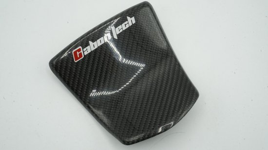 ホンダ フォルツァ MF15 カーボン フューエルリッド タンク カバー パネル 17851-15743