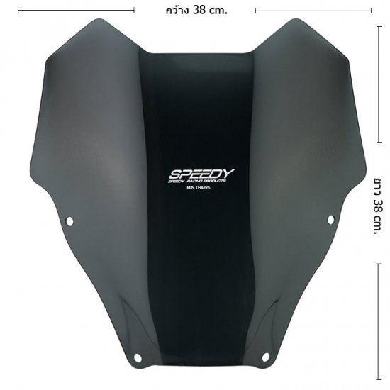 ホンダ フォルツァ MF15 SPEEDY ウインドシールド ウインドスクリーン #15 10120700