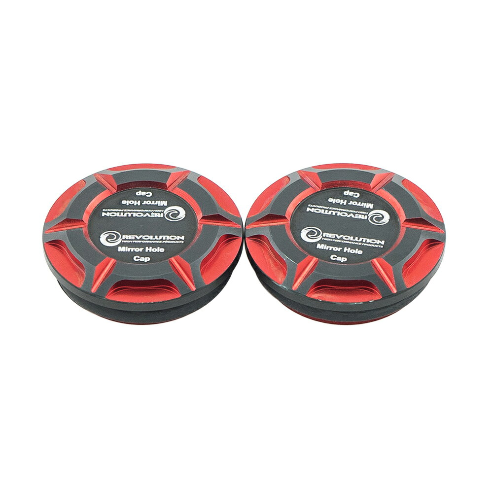 ホンダ リード125(2025-) ミラーホールカバー カスタム 4色