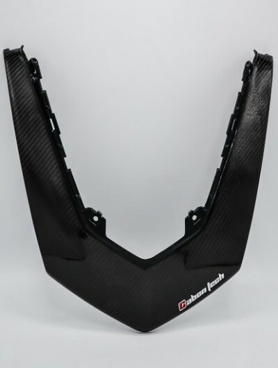 送料無料 ヤマハ Carbon カーボン Tech 933 Masamune店 バイク用品 フロントカバー カーボン ヤマハ Nmax 21 送料無料 ヤマハ Carbon カーボン Tech 933 Masamune店 バイク用品 フロントカバー カーボン ヤマハ Nmax 21