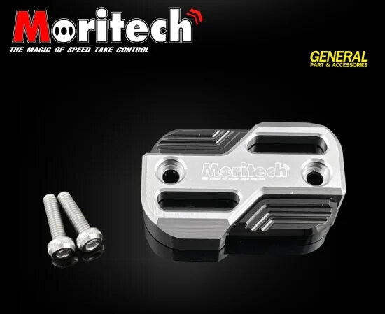 ヤマハ NMAX(2021-) ブレーキマスターシリンダーカバー 5色 ms1256