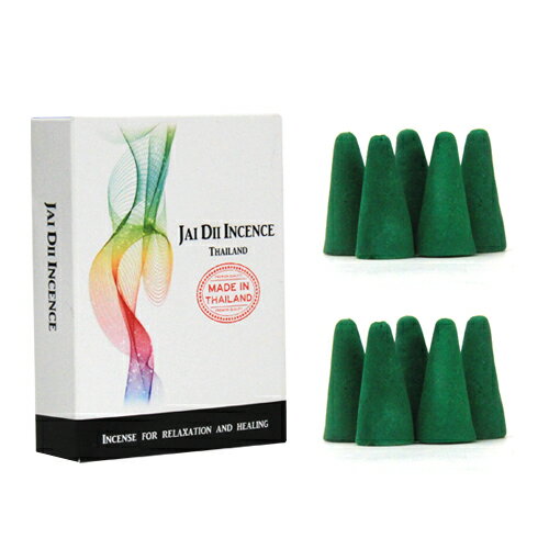 お香 コーン BERGAMOT ブルガモット 20個入り【c037】柑橘系 インセンス アロマ エスニック