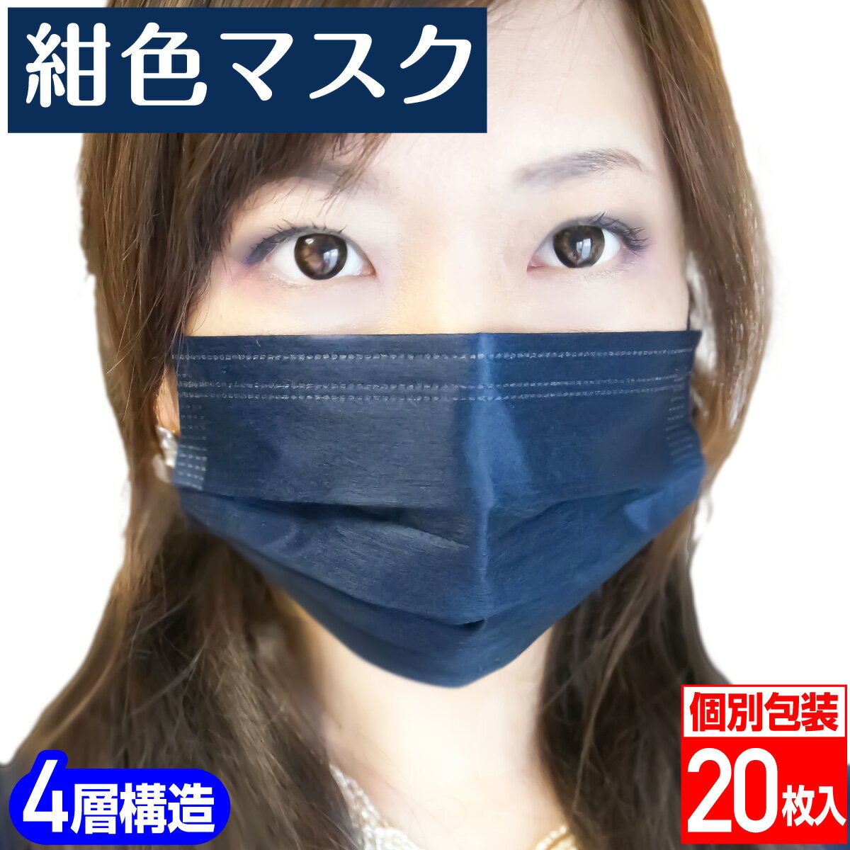 ڥӥ塼100ߥݥۺޥ 4Կۥޥ 20ѥå