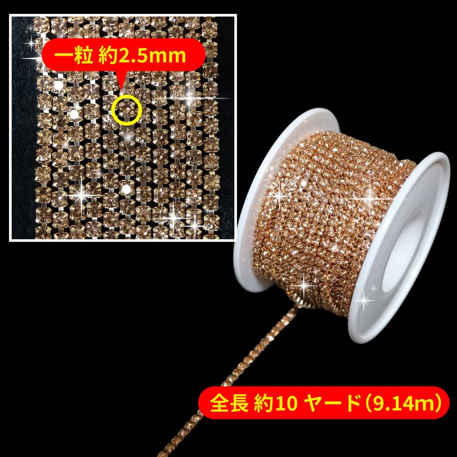 �饤�󥹥ȡ���������� �ͥ��� �������� �ǥ��졼����� �����䥹�ȡ����������ڥ饤�ȥ�����ɡ�1�� ����2.5mm��Ĺ����10�䡼�� ��� �ϥ�ɥᥤ�� �ǥ� DIY ���餭��פ�פ�� RC-009