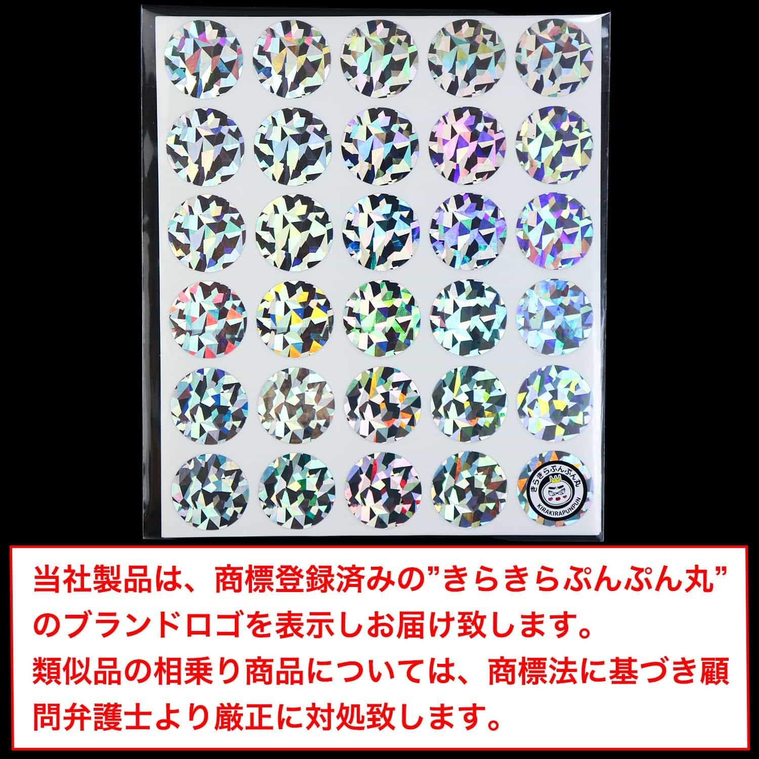 thum2