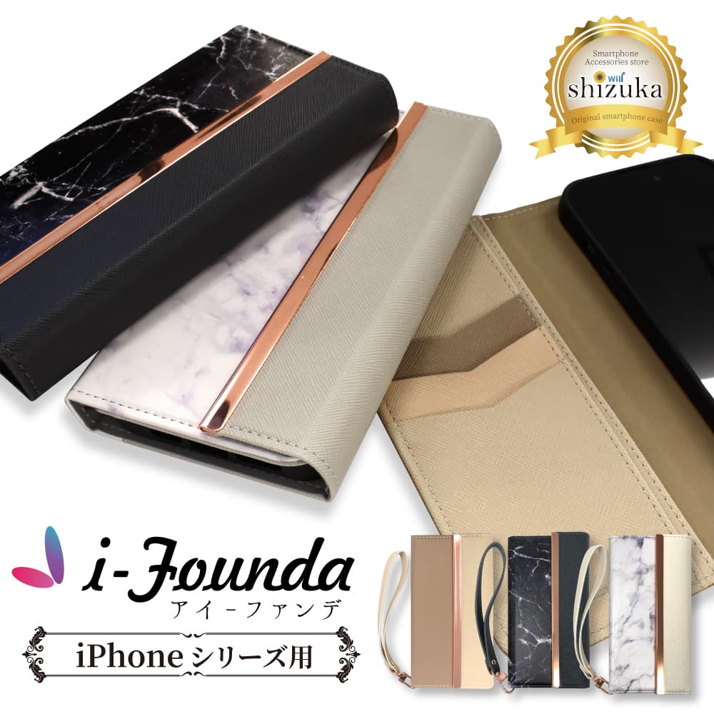 iPhone16e  Ģ iPhone15 Ģ iPhone16 pro ޥۥ iphone SE 3 2 iPhone14 Ģ iPhone13 pro max iPhone12 mini С iPhone11 14pro iPhone15pro 16e Ģ iPhone ޥۥĢ ե 