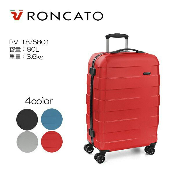 Roncato ʥ󥫡ȡ RV-18 Ķ̥꡼ 5801 5-7ѡ5ǯݾڡ