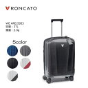 Roncato（ロンカート） WE ARE/5953 55cm/容量：37L/重量：2.0kg