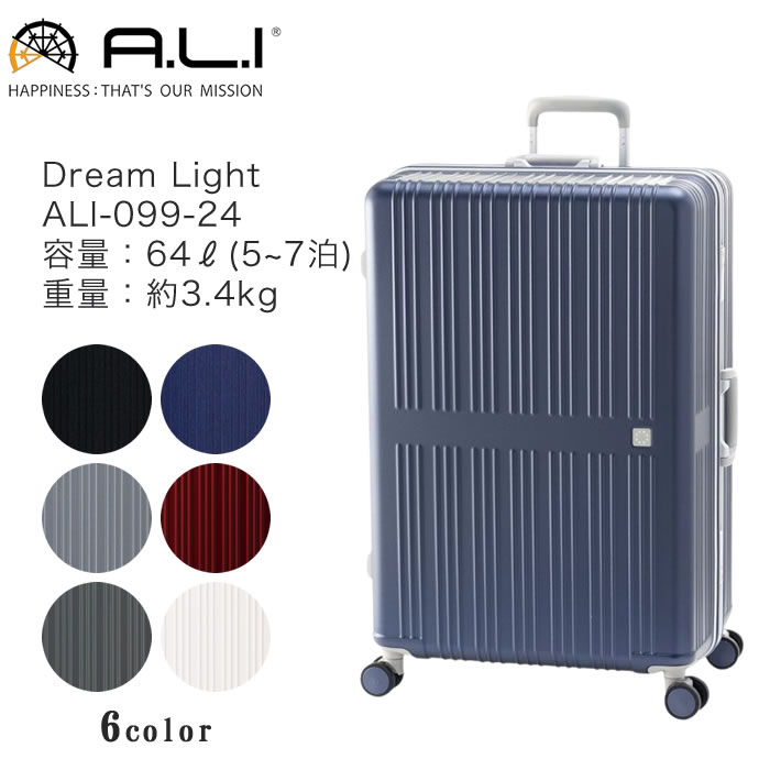 A.L.I 饲 Dream Light ALI-099-28 ǾĶ̥꡼ [8~10] 96L