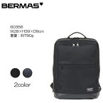 BERMAS　BIASLITE　60356　PC対応　1本手リュック　はっ水加工