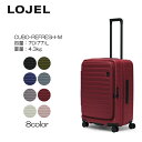 LOJEL ロジェール CUBO-REFRESH-M スーツケース キャリーケース 容量: 70(77)L メーカー10年間保証付