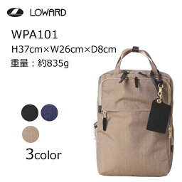 LOWARD ロワード　PID LADIES　WPA101　wpa101 軽量スクエアリュック