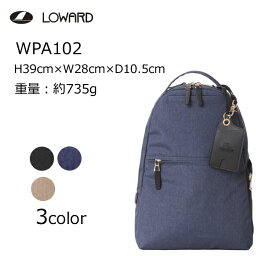 LOWARD ロワード　PID LADIES　WPA102　wpa102 軽量バックパック