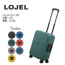 ロジェール スーツケース・キャリーケース レディース 10年メーカー保証 機内持込み可 LOJEL ロジェール VOJA voja-s 54.5cm/容量：37L/重量：3.2kg