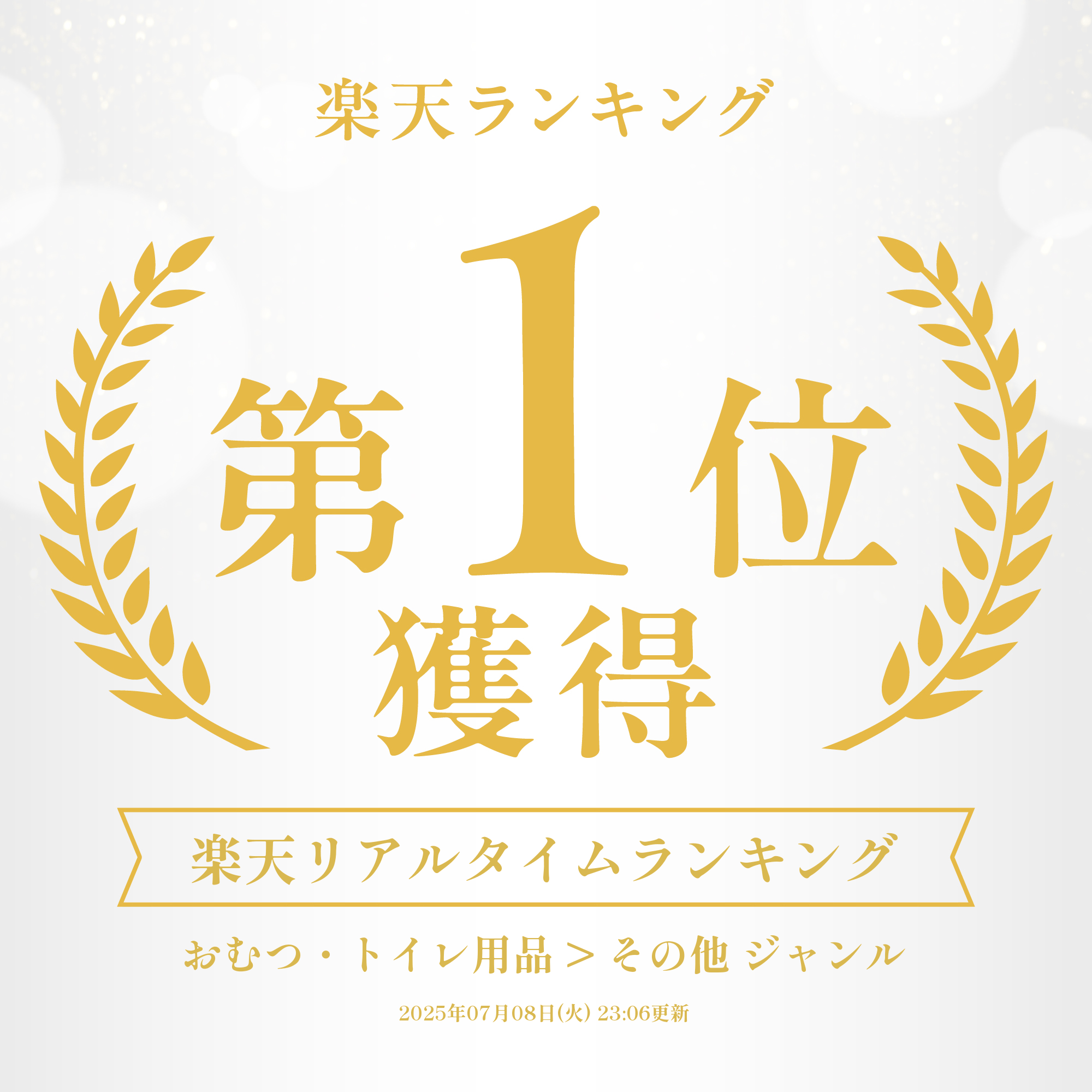【法人限定】 omoio オムツっ子FA2ウォールセット TS-FA2-W オモイオ おむつ交換台 トイレ 多目的 公共施設 シンプル 赤ちゃん 後付け 折りたたみ 壁付け 2