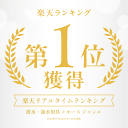 materialbay:10000532のサンプル画像2