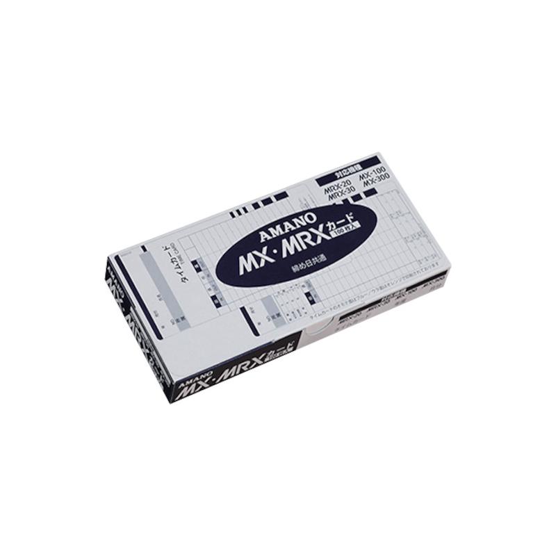 Timecard - アマノ MX・MRXカード 1041402