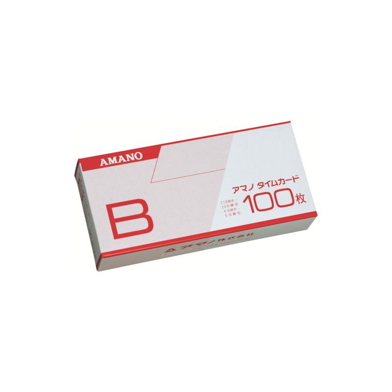 アマノ タイムカードB (100枚入) B-CARD