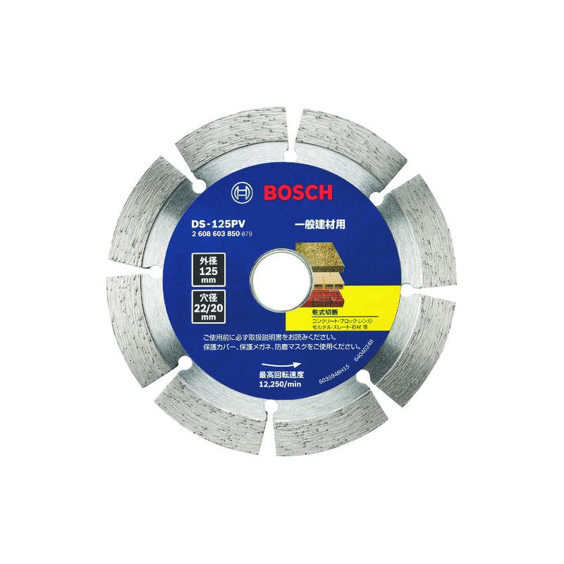 Rakuten - ボッシュ ダイヤホイールVシリーズ DS125PV DS-125PV