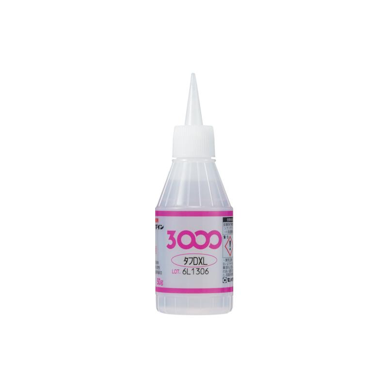 セメダイン 瞬間接着剤 3000DXL(高強度・耐衝撃タイプ) 50g AC-050 1本 AC-050