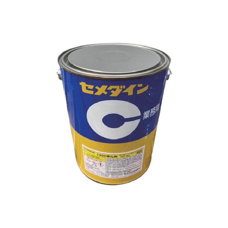 セメダイン 1500硬化剤 (標準タイプ) 3kg AP-031 1缶 AP-031