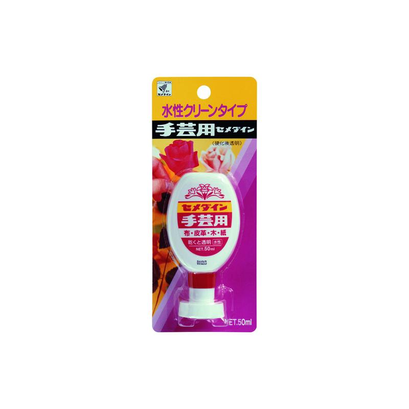 商品名セメダイン 手芸用S (硬化後透明) P50ml CA-144 CA-144メーカー名セメダイン商品名称手芸用S (硬化後透明) P50ml CA-144型番CA-144※ご注文前の確認事項・お支払い方法：クレジット決済、銀行振込（商品代引き不可） ・発送に関して：メーカー直送（運送業者の指定は出来ませんのでご了承下さい） ・在庫に関して：欠品の場合は都度ご連絡させて頂きます。 ・送料に関して：北海道、沖縄、離島等は別途となる場合があります。都度ご相談下さいませ。 ・その他：廃盤や価格変更、仕様変更、品番変更等が行われる場合があります。予めご了承ください。
