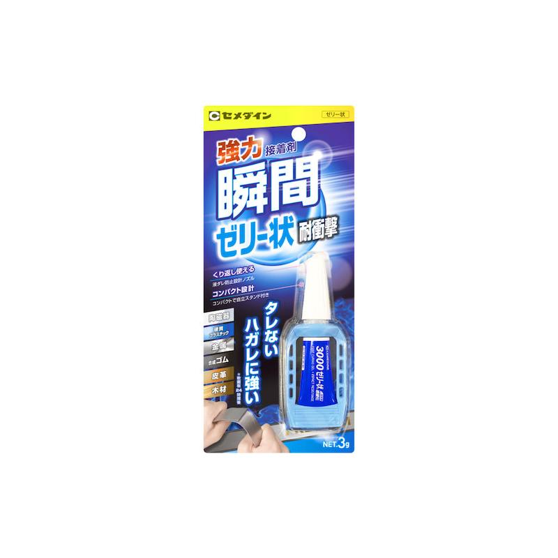 商品名セメダイン 瞬間接着剤 3000ゼリー状速硬化 P3g CA-154 CA-154メーカー名セメダイン商品名称瞬間接着剤 3000ゼリー状速硬化 P3g CA-154型番CA-154※ご注文前の確認事項・お支払い方法：クレジット決済、銀行振込（商品代引き不可） ・発送に関して：メーカー直送（運送業者の指定は出来ませんのでご了承下さい） ・在庫に関して：欠品の場合は都度ご連絡させて頂きます。 ・送料に関して：北海道、沖縄、離島等は別途となる場合があります。都度ご相談下さいませ。 ・その他：廃盤や価格変更、仕様変更、品番変更等が行われる場合があります。予めご了承ください。