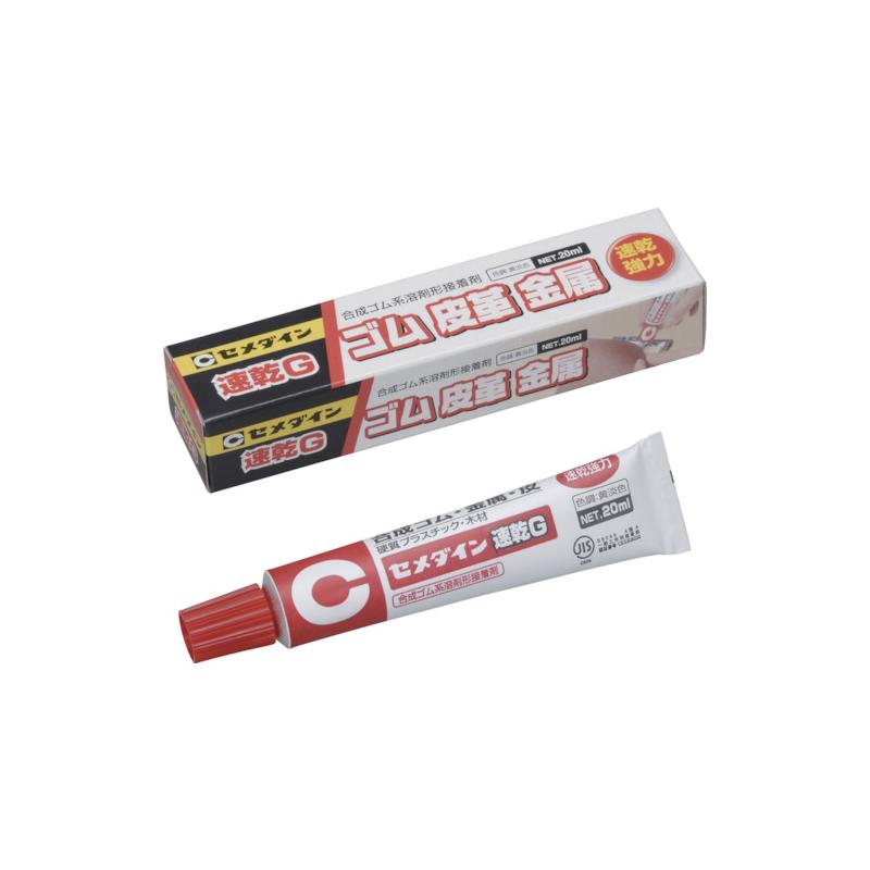 商品名セメダイン 接着剤 速乾G (淡黄色) 20ml/箱 CA-158 CA-158メーカー名セメダイン商品名称接着剤 速乾G (淡黄色) 20ml/箱 CA-158型番CA-158※ご注文前の確認事項・お支払い方法：クレジット決済、銀行振込（商品代引き不可） ・発送に関して：メーカー直送（運送業者の指定は出来ませんのでご了承下さい） ・在庫に関して：欠品の場合は都度ご連絡させて頂きます。 ・送料に関して：北海道、沖縄、離島等は別途となる場合があります。都度ご相談下さいませ。 ・その他：廃盤や価格変更、仕様変更、品番変更等が行われる場合があります。予めご了承ください。
