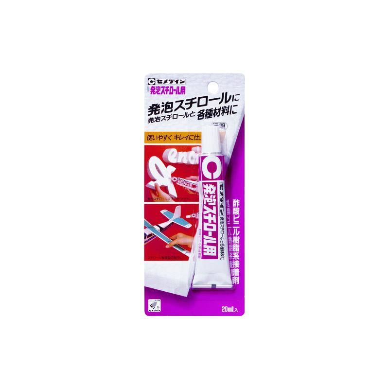 商品名セメダイン 接着剤 発泡スチロール用 (透明) P20ml CA-198 CA-198メーカー名セメダイン商品名称接着剤 発泡スチロール用 (透明) P20ml CA-198型番CA-198※ご注文前の確認事項・お支払い方法：クレジット決済、銀行振込（商品代引き不可） ・発送に関して：メーカー直送（運送業者の指定は出来ませんのでご了承下さい） ・在庫に関して：欠品の場合は都度ご連絡させて頂きます。 ・送料に関して：北海道、沖縄、離島等は別途となる場合があります。都度ご相談下さいませ。 ・その他：廃盤や価格変更、仕様変更、品番変更等が行われる場合があります。予めご了承ください。