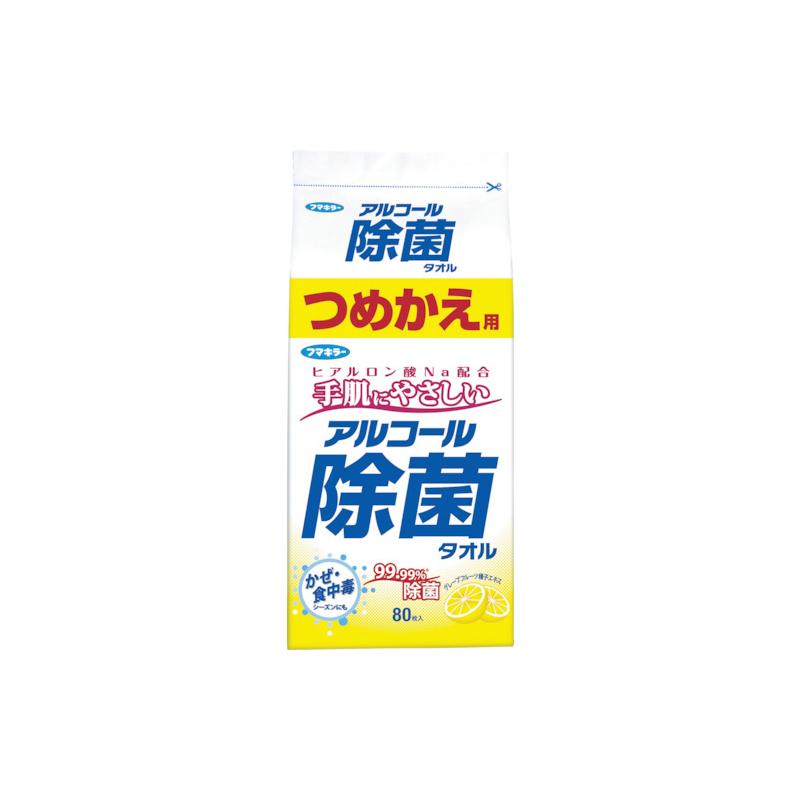 【3/4(水)20時開始 エントリーでポイント10倍】 フマキラー アルコール除菌タオルつめかえ用80枚入 1袋 433746
