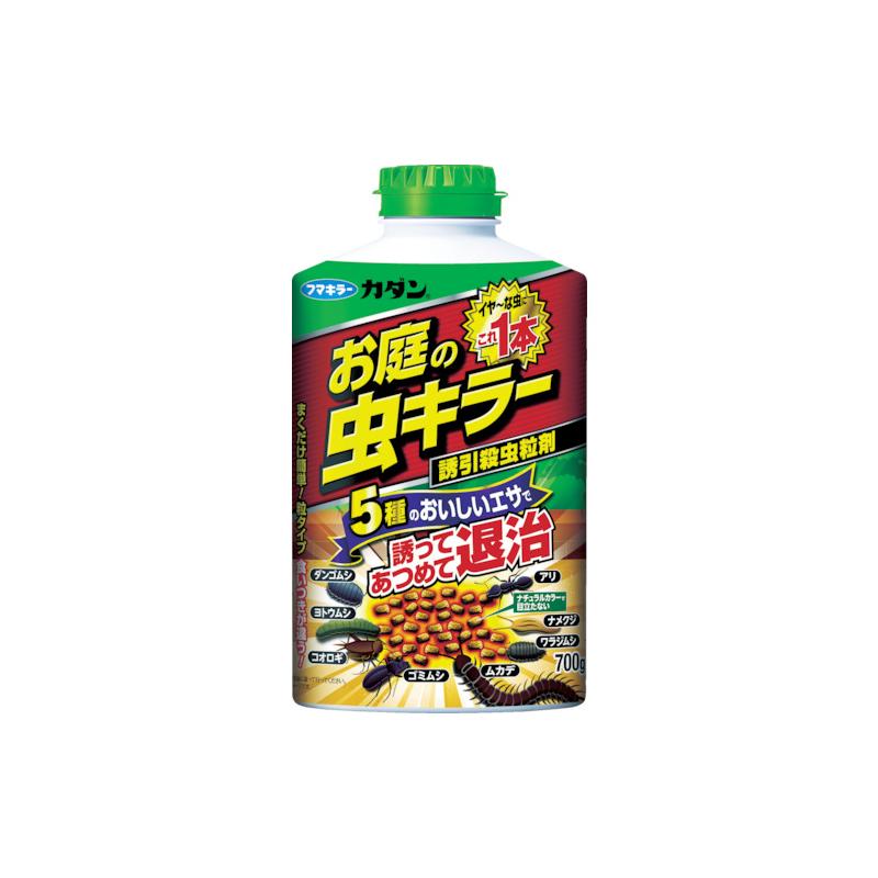フマキラー カダン お庭の虫キラー誘引殺虫剤700g 1個 442434