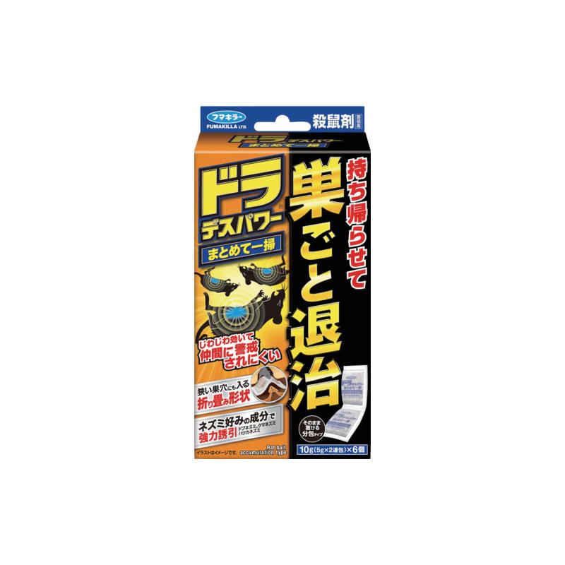 商品名フマキラー ドラデスパワーまとめて一掃6個入 1箱 448252メーカー名フマキラー商品名称ドラデスパワーまとめて一掃6個入数量1箱型番448252※ご注文前の確認事項・お支払い方法：クレジット決済、銀行振込（商品代引き不可） ・発送に関して：メーカー直送（運送業者の指定は出来ませんのでご了承下さい） ・在庫に関して：欠品の場合は都度ご連絡させて頂きます。 ・送料に関して：北海道、沖縄、離島等は別途となる場合があります。都度ご相談下さいませ。 ・その他：廃盤や価格変更、仕様変更、品番変更等が行われる場合があります。予めご了承ください。