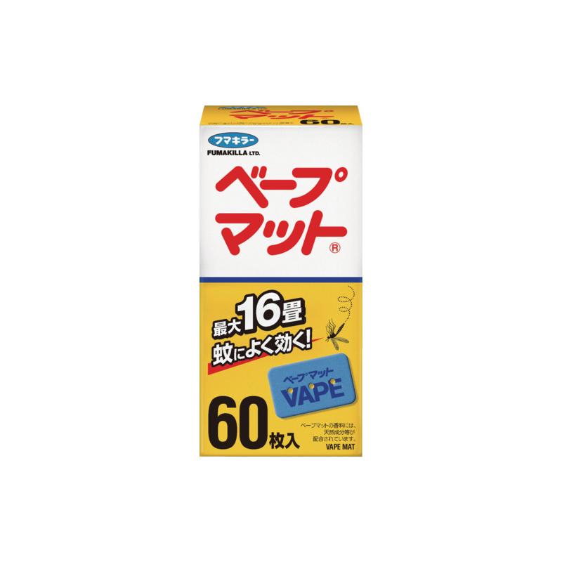 フマキラー ベープマット60枚入 1個 448726