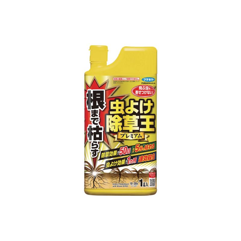 Rakuten - フマキラー 根まで枯らす虫よけ除草王プレミアム1L 1本 450002