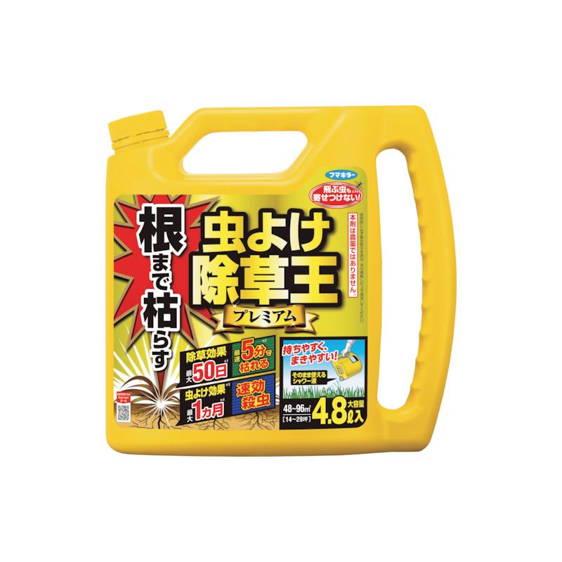 フマキラー 除草剤 根まで枯らす虫よけ除草王プレミアム4.8L 1本 450026