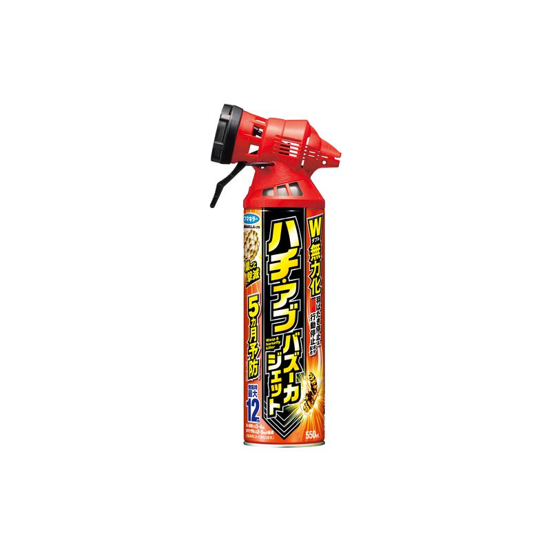 フマキラー ハチ・アブバズーカジェット550ml N 1本 451641