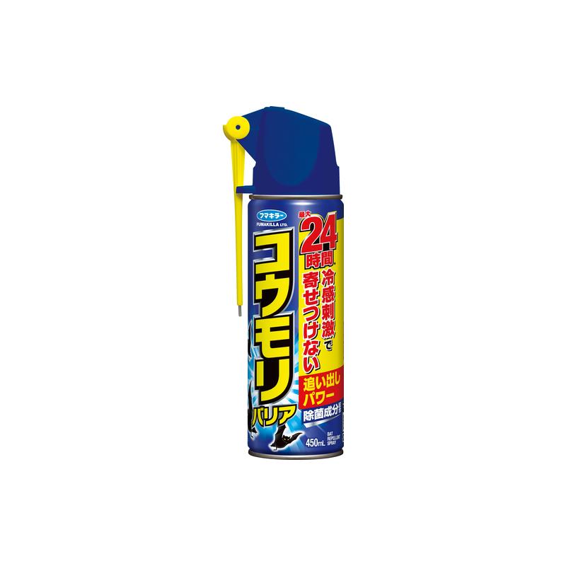 商品名フマキラー コウモリバリア 450ml 1本 451733メーカー名フマキラー商品名称コウモリバリア 450ml数量1本型番451733※ご注文前の確認事項・お支払い方法：クレジット決済、銀行振込（商品代引き不可） ・発送に関して：メーカー直送（運送業者の指定は出来ませんのでご了承下さい） ・在庫に関して：欠品の場合は都度ご連絡させて頂きます。 ・送料に関して：北海道、沖縄、離島等は別途となる場合があります。都度ご相談下さいませ。 ・その他：廃盤や価格変更、仕様変更、品番変更等が行われる場合があります。予めご了承ください。