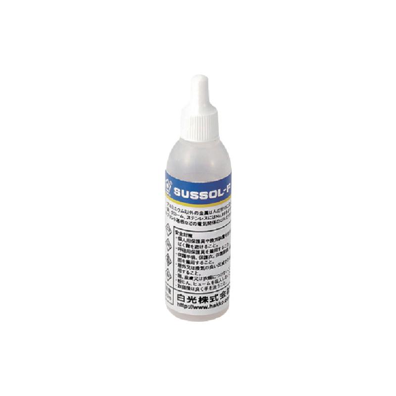 Soldering Irons - 白光 ハッコー サスゾールF 金属用 20ML 1本 81-02