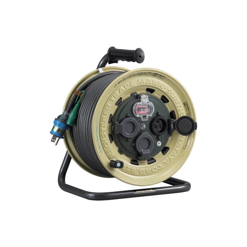 ハタヤリミテッド 屋外用 サンタイガーレインボーリール 単相100V 50m アース・ブレーカー付 BX-501K