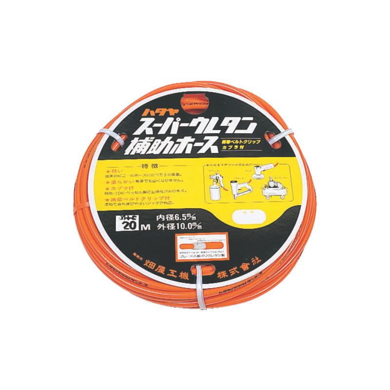 Rakuten - ハタヤリミテッド ウレタン径補助ホース EXH-10