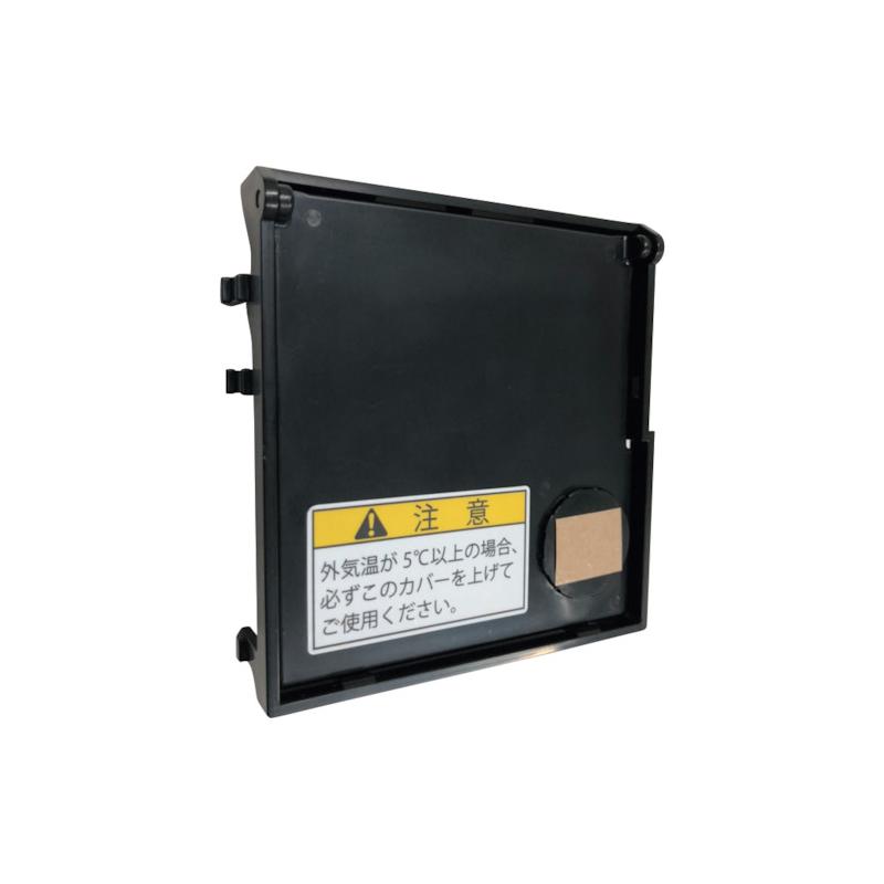 ホンダパワープロダクツジャパン HONDA エネポ低温使用キット 12087