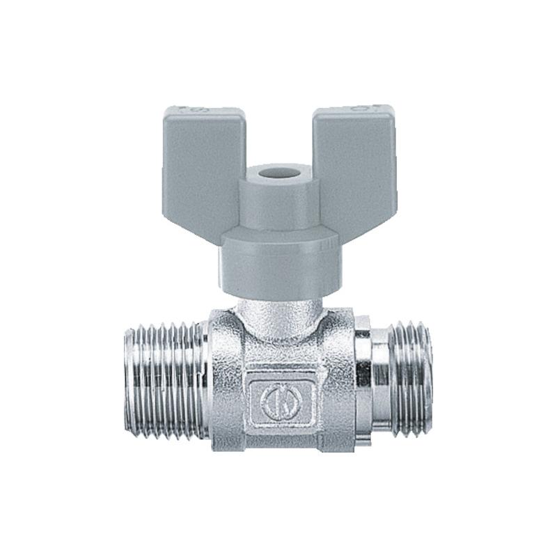 カクダイ KAKUDAI 水道配管用継手 ボールバルブ 呼び径20 6500-20