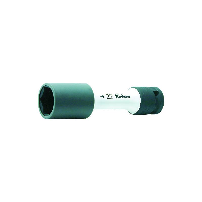 Rakuten - 山下工業研究所 Ko-ken ホイールナット用薄肉ソケット 差込角12.7mm 対辺22mm 14145PM.110-22