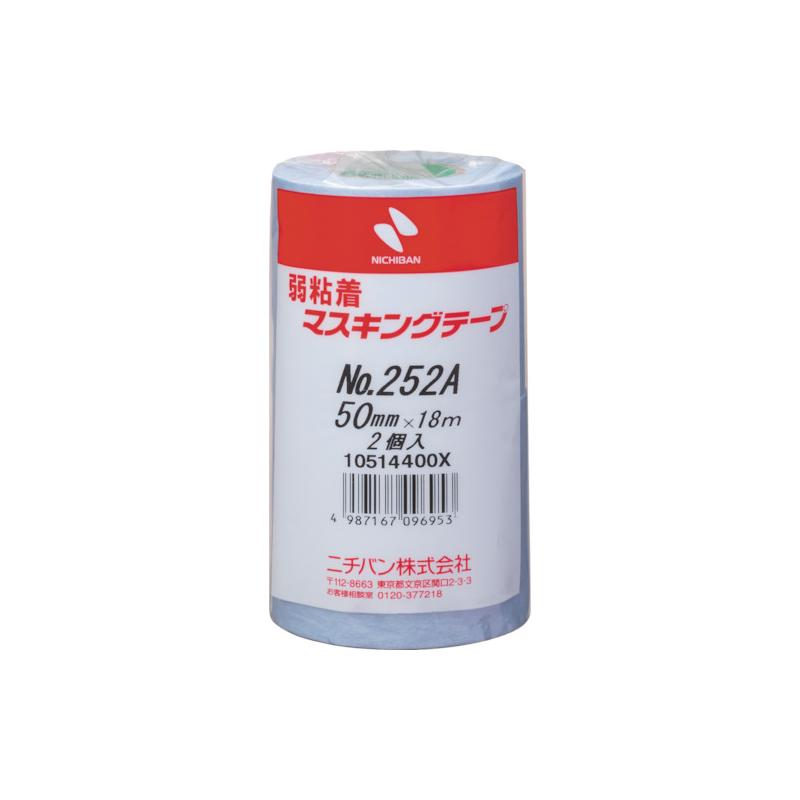 ニチバン 弱粘着マスキングテープ252AH 50mm×18m 2巻/PK 1Pk 252AH-50