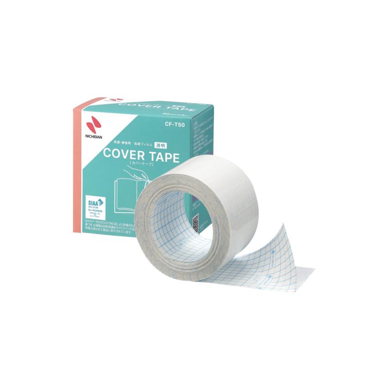 【150H限定 エントリーでポイント10倍】 ニチバン カバーテープCF-T50 CF-T50