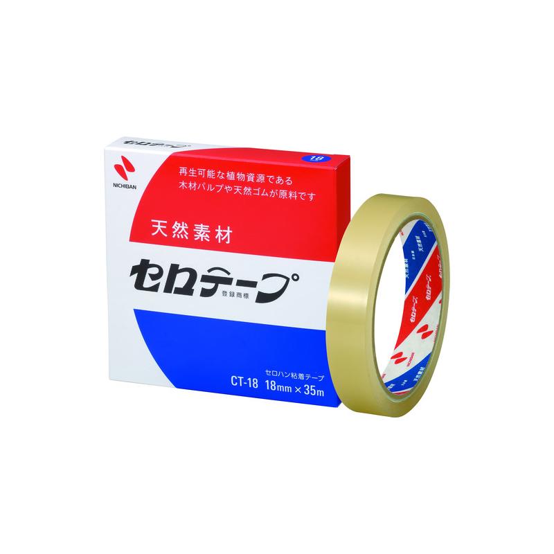 Rakuten - ニチバン セロテープCT-18 18mm×35m バイオマスマーク認定製品 CT-18