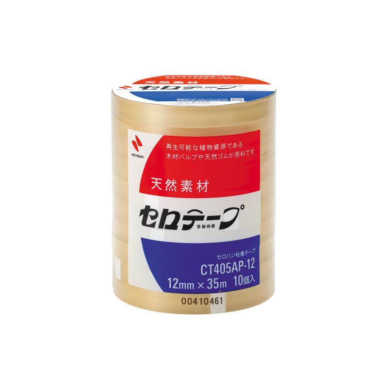 ニチバン セロテープ業務用CT405AP-12mmX35m (10巻入)バイオマスマーク認定製品 CT405AP-12