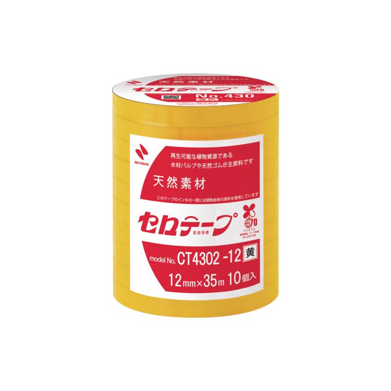 Rakuten - ニチバン 着色セロテープ NO.430 黄 12mmX35m 1本(10巻入) CT4302-12
